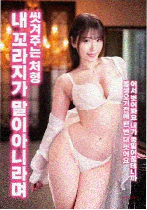 河马影视推荐 教父