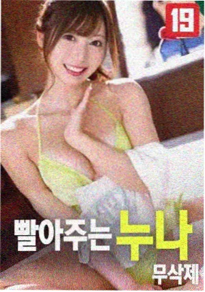 河马影视推荐 低俗小说
